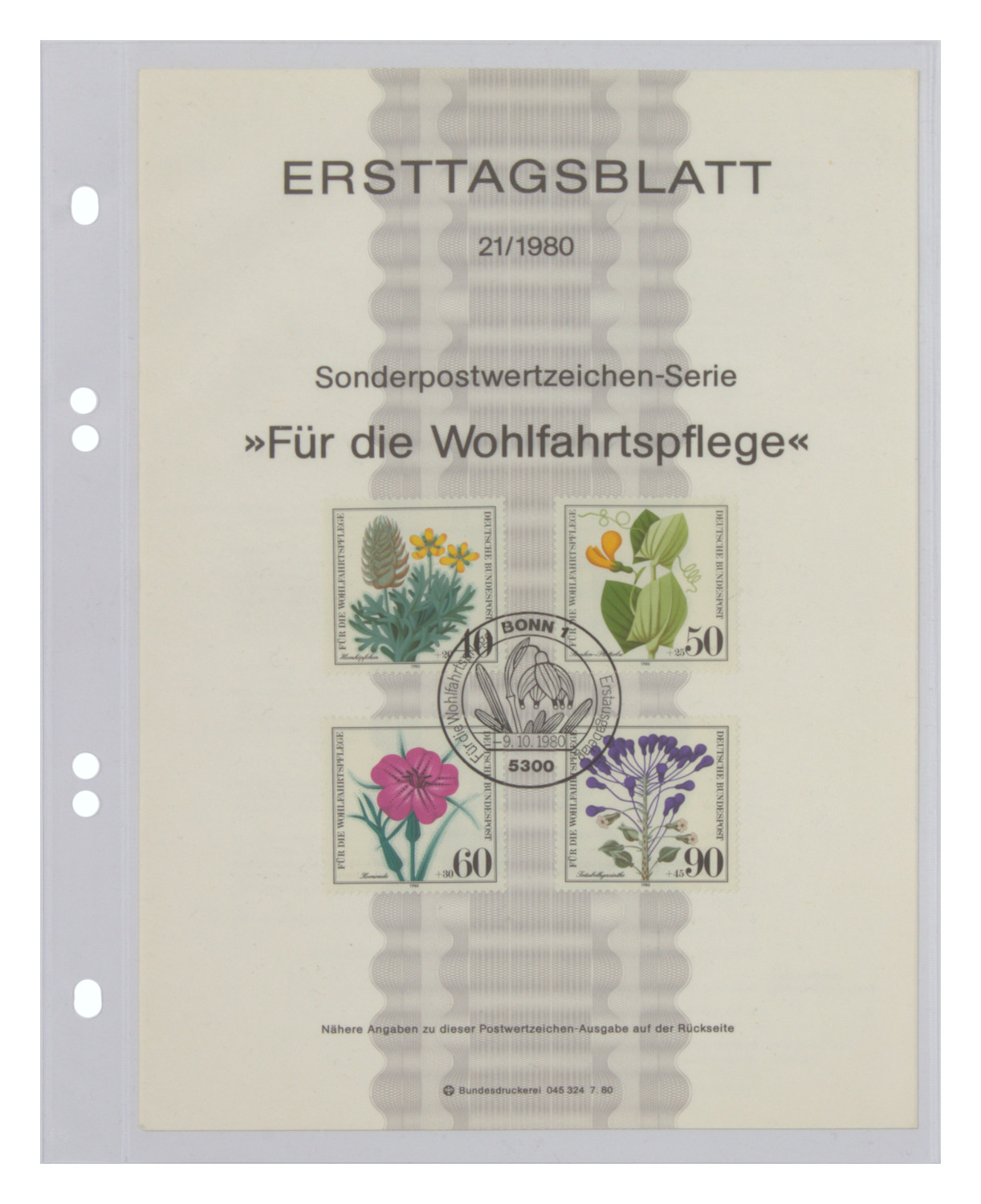 KE1: Zusatzblätter für kleines Komplettalbum (10 Stück)